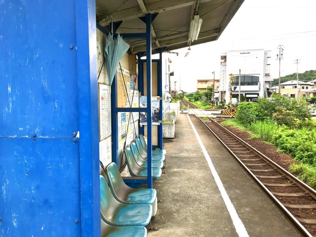 前平公園駅