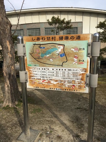 施設写真27