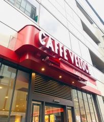 カフェ・ベローチェ　水道橋店