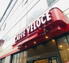 カフェ・ベローチェ　水道橋店