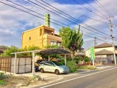栗本鍼灸整骨院
