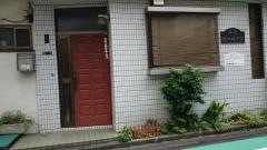 鈴木接骨院