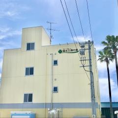 清水三保の家
