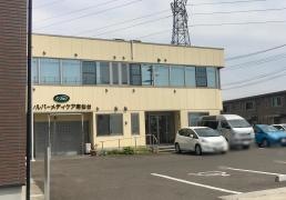 シルバーメディケア南仙台