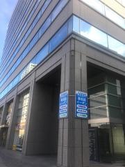 メットライフ生命保険株式会社　宇都宮支社