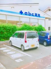 ａｂｃ薬局富士宮店