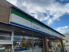 ファミリーマート　みよし市東山台店