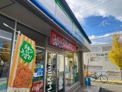 ファミリーマート　みよし市東山台店