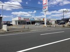 ウエルシア　岩瀬鏡石店
