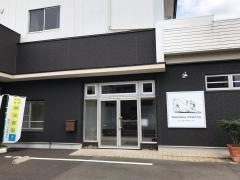整骨院きなり