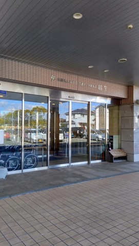 介護老人保健施設　結生 施設外観