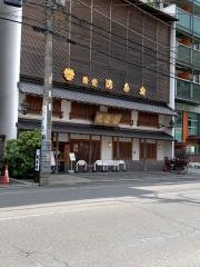 うなぎ　満寿家