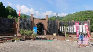 小谷城戦国歴史資料館