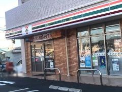 セブンイレブン　広島山本４丁目店