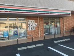 セブンイレブン　広島山本４丁目店