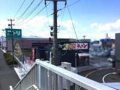アクロスプラザ盛岡