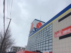 ヤマダ電機　テックランド札幌発寒店