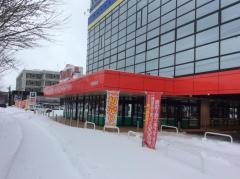 ヤマダ電機　テックランド札幌発寒店