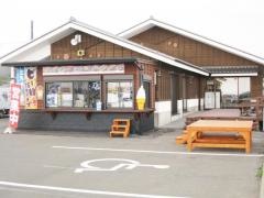 道の駅　北前船松前
