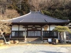 多福院