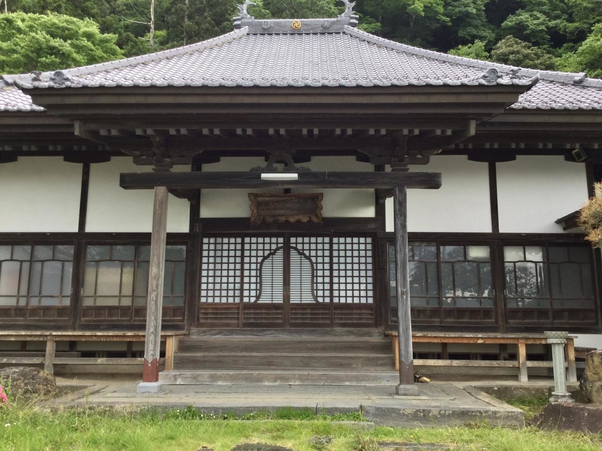 多福院