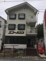 エコーハウス