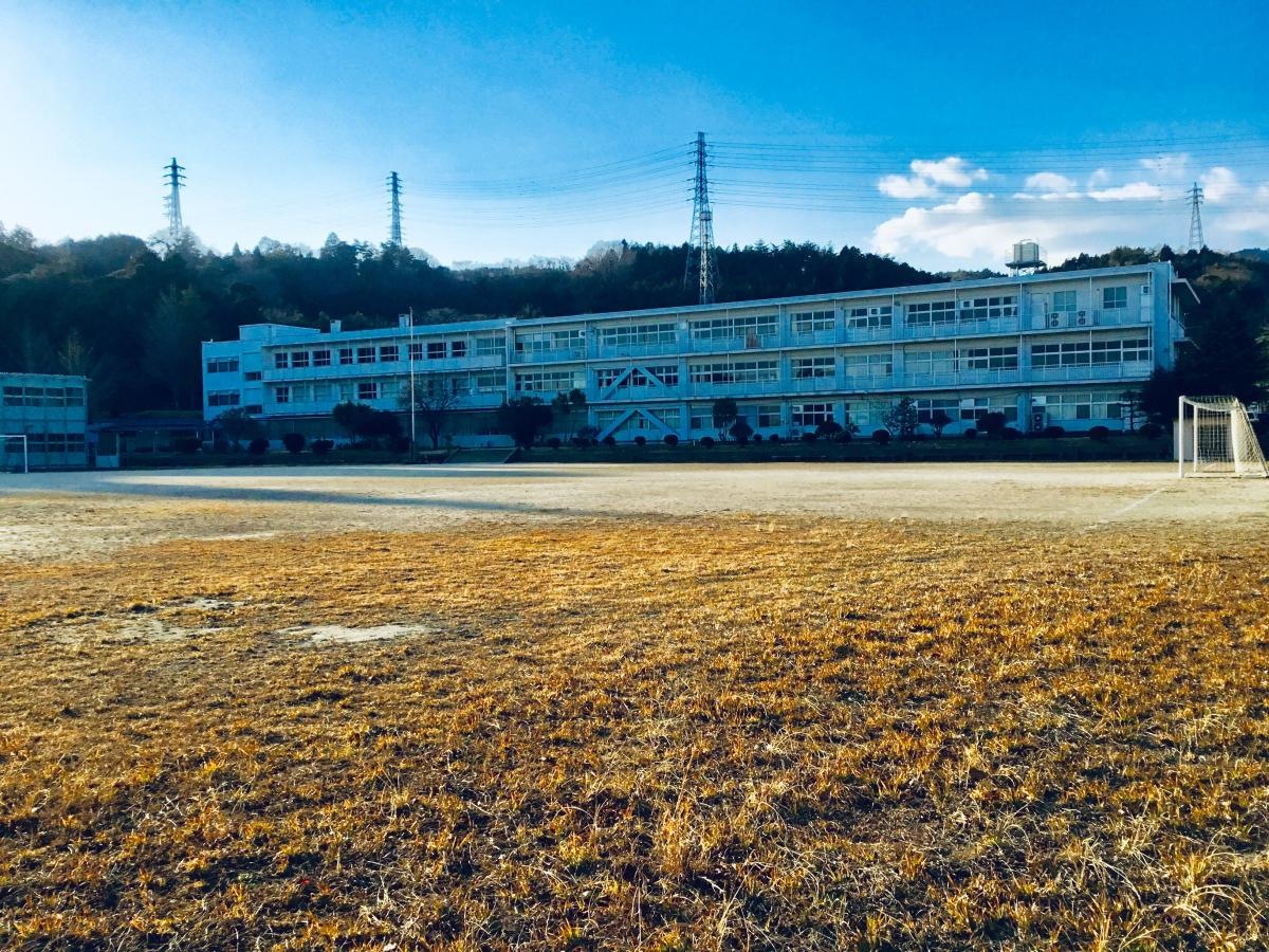 日立市立平沢中学校