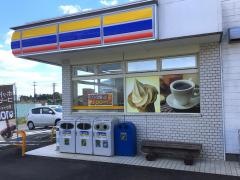 ミニストップ　石岡村上店