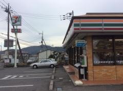 セブンイレブン　足利利保店