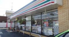 セブンイレブン　足利利保店