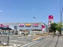 カンセキ氏家店