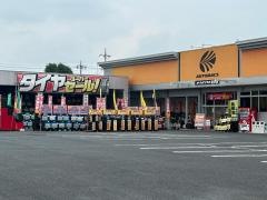 オートバックス　栃木店