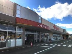 ベイシア渋川こもち店