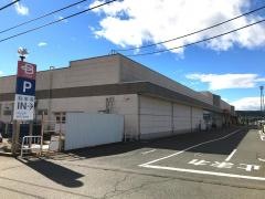 ベイシア渋川こもち店