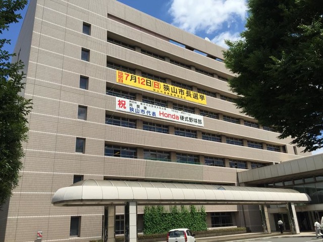 施設写真54
