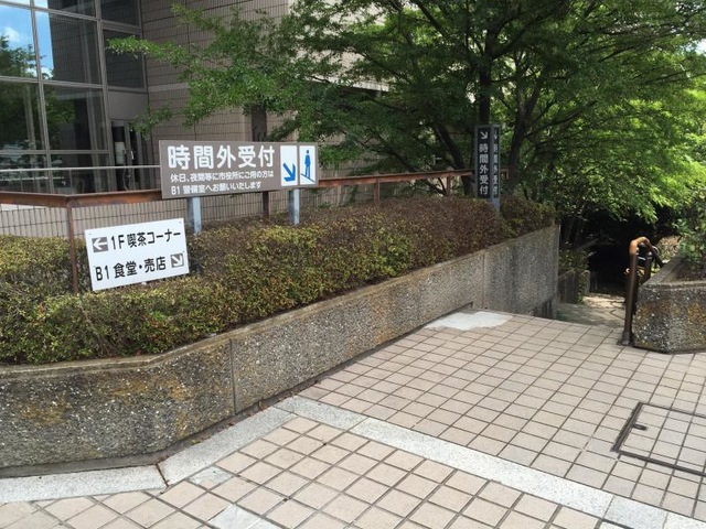 施設写真51