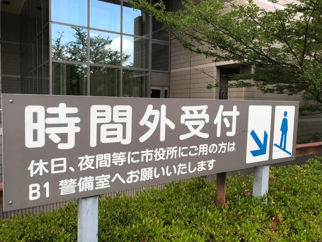 施設写真32