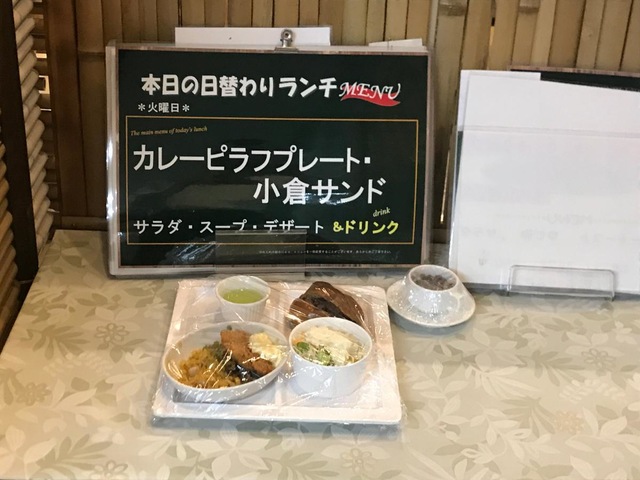 施設写真20