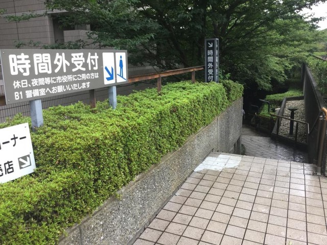 施設写真47