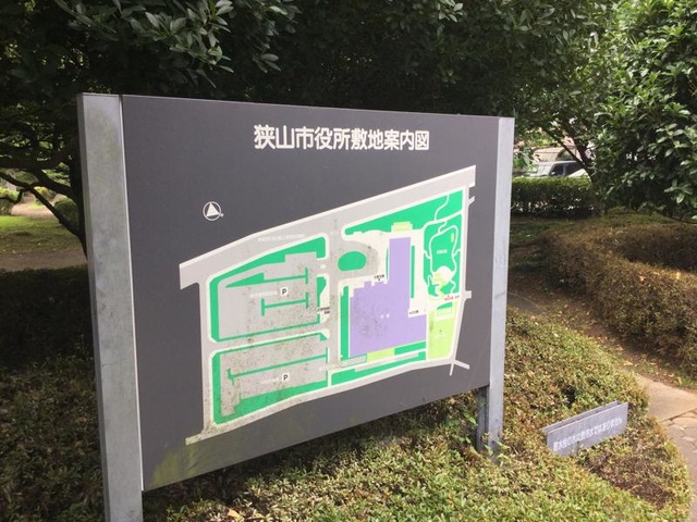 施設写真48