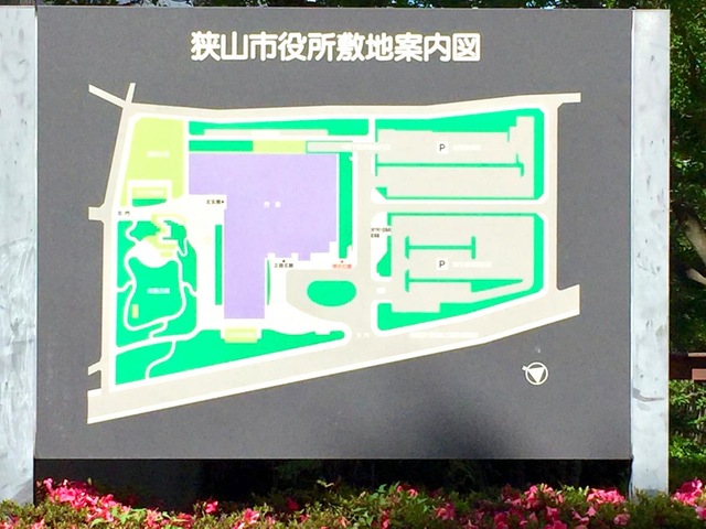 施設写真29
