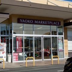 ヤオコー川越新宿店