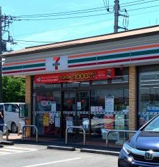 セブンイレブン　鴻巣赤見台店