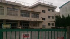八ケ崎第二小学校