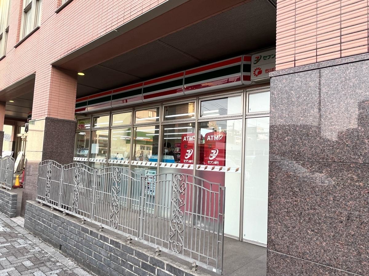 セブンイレブン　南流山駅前店