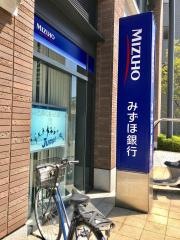 みずほ銀行中目黒支店