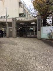 浅間台小学校