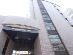 窪田理容美容専門学校