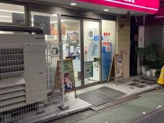 ナチュラルローソン　祐天寺一丁目店