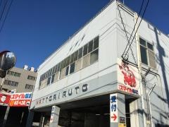 ＨＡＴＴＯＲＩ　ＡＵＴＯ